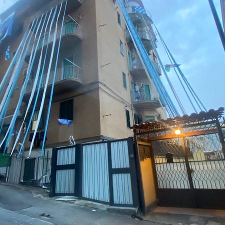 Napoli Centro Casa Con Due Camere E Cucina Exterior foto